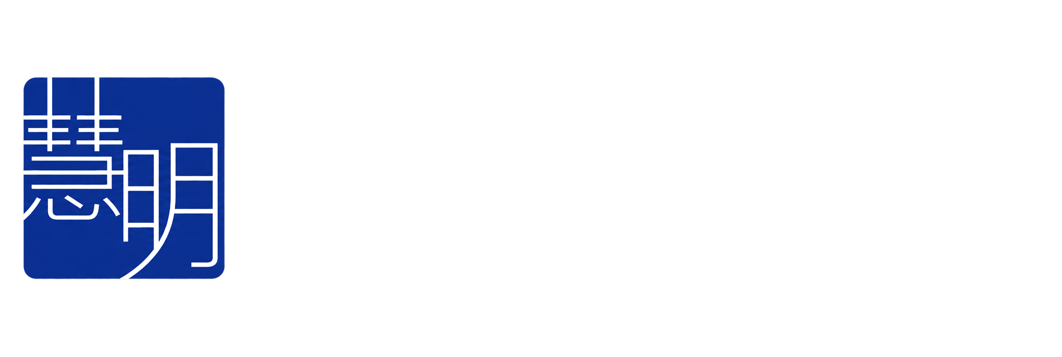 법무법인(유한) 혜명 HYEMYUNG LLC. 로고